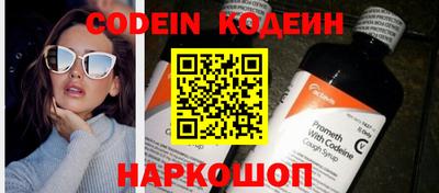 индика Кулебаки