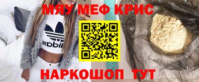 ALPHA-PVP Кумертау