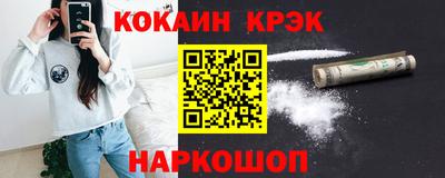 индика Кулебаки