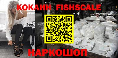 гашишное масло Кунгур