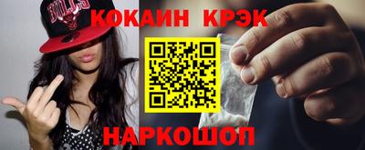 ALPHA-PVP Кумертау