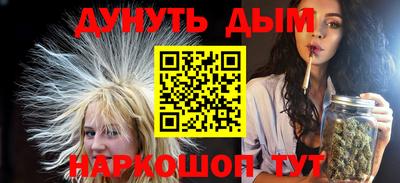 индика Кулебаки