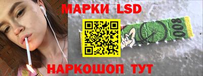 гашишное масло Кунгур