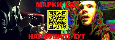 ALPHA-PVP Кумертау