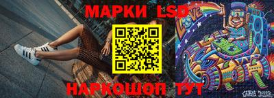 ALPHA-PVP Кумертау