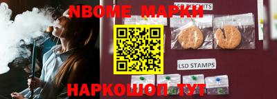 индика Кулебаки