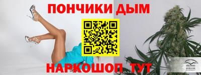 ALPHA-PVP Кумертау