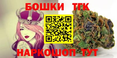 ALPHA-PVP Кумертау
