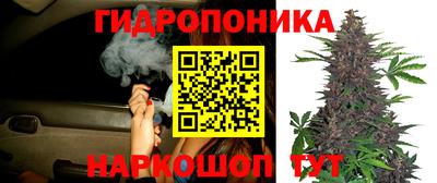 ALPHA-PVP Кумертау