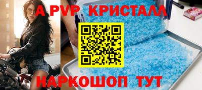 индика Кулебаки