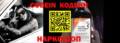индика Кулебаки