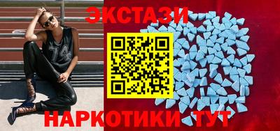 ALPHA-PVP Кумертау