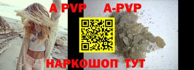 гашишное масло Кунгур