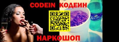 ALPHA-PVP Кумертау