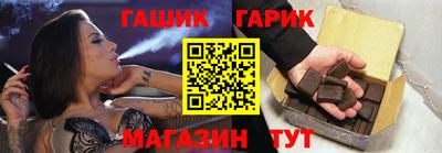 ALPHA-PVP Кумертау