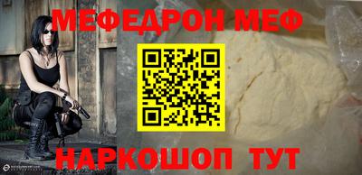 индика Кулебаки