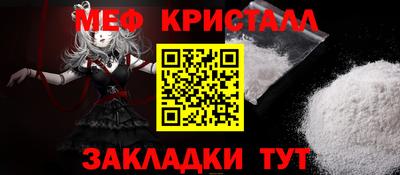 гашишное масло Кунгур
