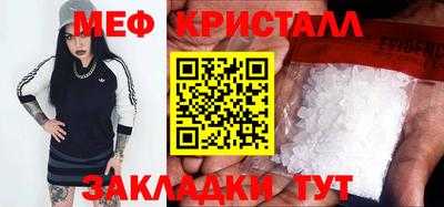 индика Кулебаки